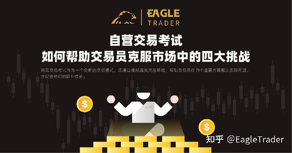 �人���������ƽ̨